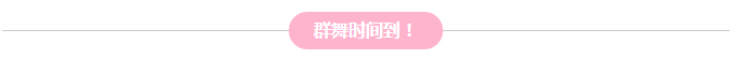 萬圣節(jié)