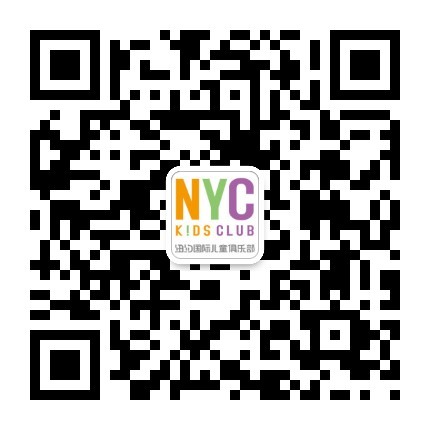 NYC紐約國(guó)際微信公眾號(hào)二維碼