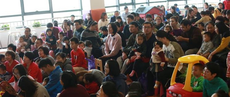 萬眾矚目NYC紐約國際濰坊早教中心盛大開業(yè)！