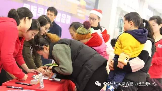 【開業(yè)慶典】NYC紐約國際合肥世紀(jì)金源中心已經(jīng)盛大開業(yè)啦！ 
