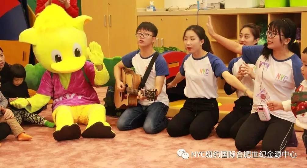 【開業(yè)慶典】NYC紐約國際合肥世紀(jì)金源中心已經(jīng)盛大開業(yè)啦！ 