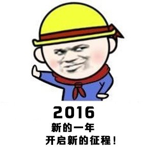 NYC紐約國際烏魯木齊經(jīng)開萬達(dá)中心：NYC新年感恩季 金蛋砸不停！