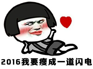 NYC紐約國際烏魯木齊經(jīng)開萬達(dá)中心：NYC新年感恩季 金蛋砸不停！