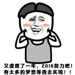 NYC紐約國際烏魯木齊經(jīng)開萬達(dá)中心：NYC新年感恩季 金蛋砸不停！
