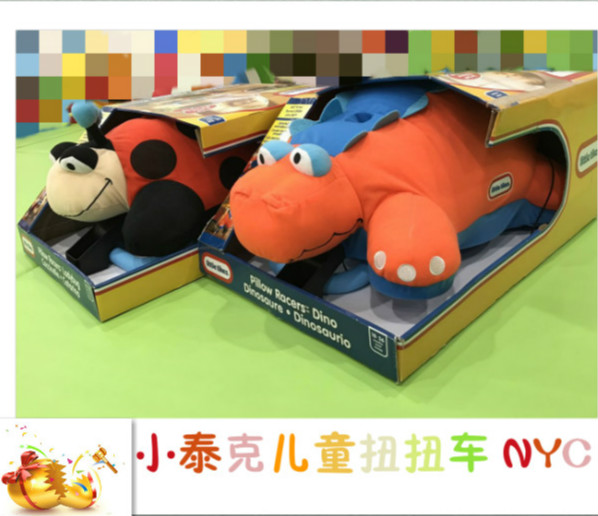 NYC紐約國際烏魯木齊經(jīng)開萬達(dá)中心：NYC新年感恩季 金蛋砸不停！