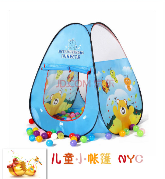 NYC紐約國際烏魯木齊經(jīng)開萬達(dá)中心：NYC新年感恩季 金蛋砸不停！
