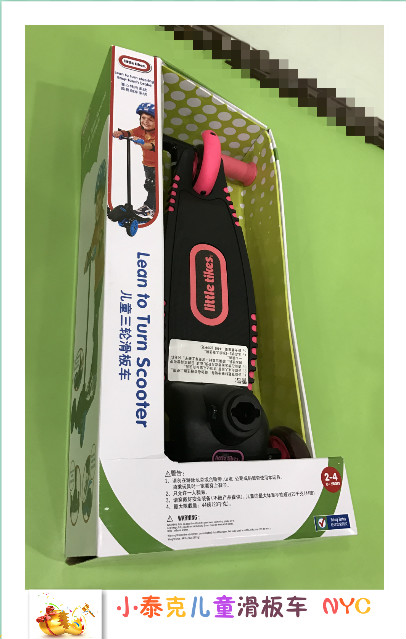 NYC紐約國際烏魯木齊經(jīng)開萬達(dá)中心：NYC新年感恩季 金蛋砸不停！