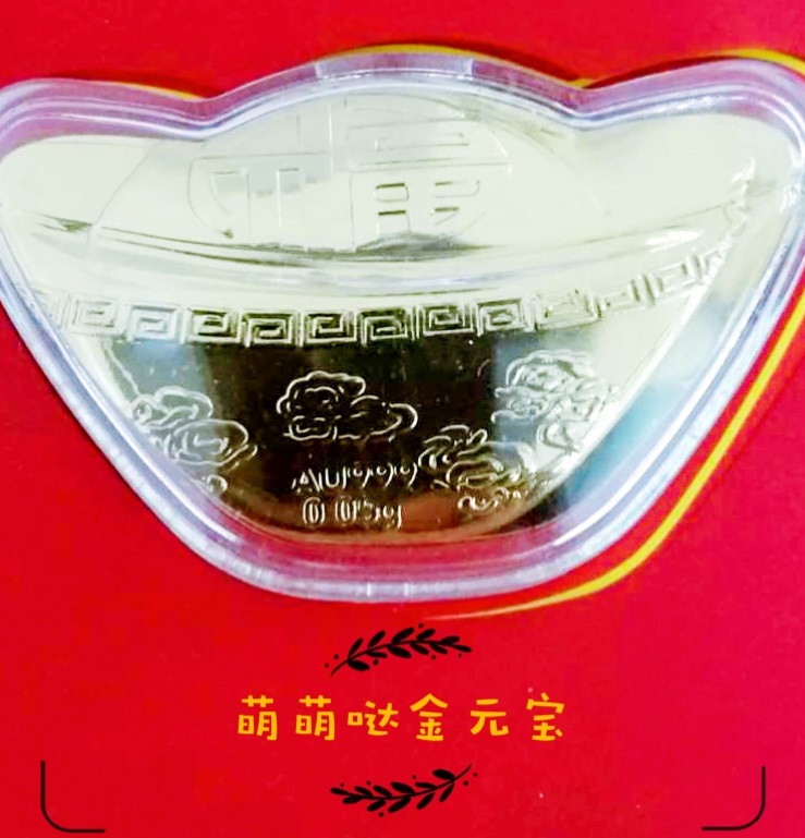 NYC紐約國(guó)際烏魯木齊經(jīng)開(kāi)萬(wàn)達(dá)中心：您有一份NYC年底福利未使用！