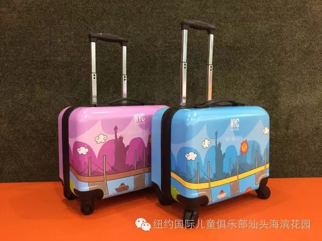 NYC紐約國際廣東汕頭海濱花園早教中心：春節(jié)游園會(huì) | Pongo和您一起過大年