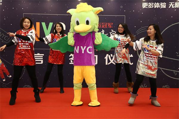 NYC開場(chǎng)熱舞