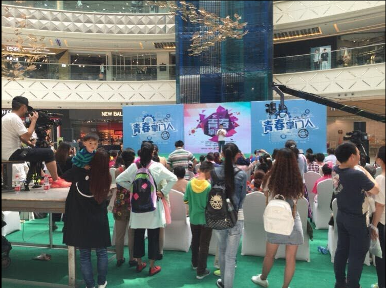 NYC紐約國際