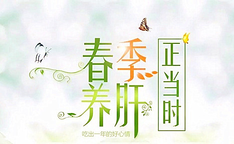 NYC紐約國際天津熙悅匯購物中心：【3月活動預(yù)告】春風(fēng)十里，不如NYC相伴與你！