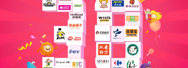 口碑深耕親子行業(yè)，NYC紐約國際大玩互聯(lián)新營銷