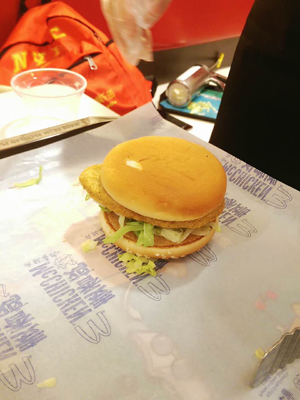 NYC紐約國(guó)際上海仲盛中心：【活動(dòng)回顧】麥當(dāng)勞漢堡之旅