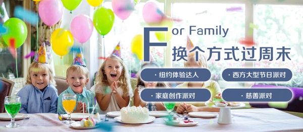 兒童早教項(xiàng)目加盟怎么做