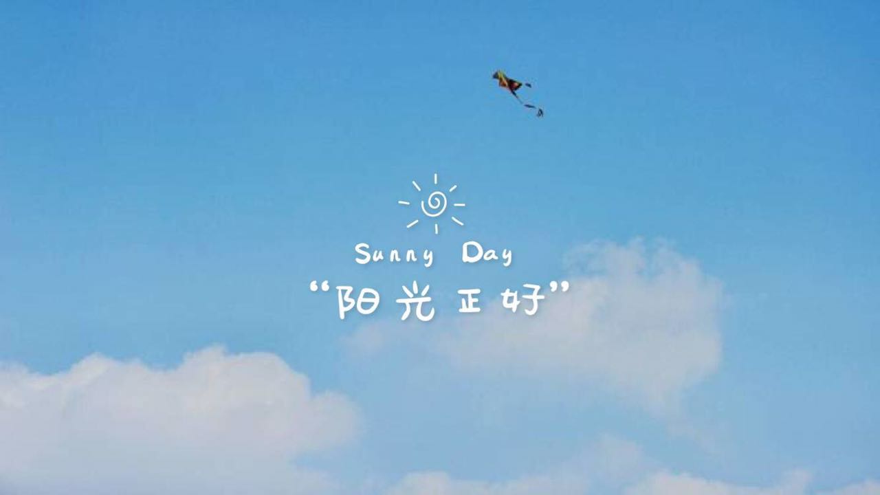 NYC紐約國(guó)際烏魯木齊經(jīng)開(kāi)萬(wàn)達(dá)中心：重要通知|四月來(lái)了，我們相聚在這“禮”