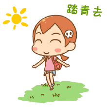 NYC國際早教山東淄博萬象匯中心：4月份活動(dòng)招募啦