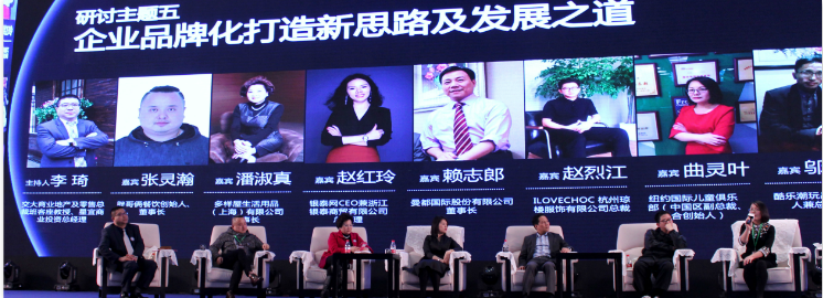 NYC紐約國際成為商業(yè)地產(chǎn)新寵 ——占領(lǐng)實體經(jīng)濟(jì)的下一輪風(fēng)口浪尖