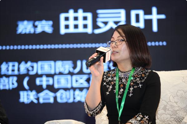 NYC紐約國際成為商業(yè)地產(chǎn)新寵 ——占領(lǐng)實(shí)體經(jīng)濟(jì)的下一輪風(fēng)口浪尖