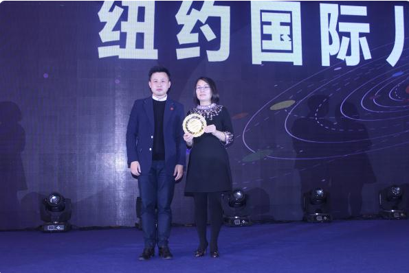 NYC紐約國際成為商業(yè)地產(chǎn)新寵 ——占領(lǐng)實(shí)體經(jīng)濟(jì)的下一輪風(fēng)口浪尖