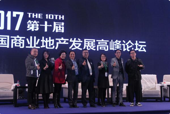 NYC紐約國際成為商業(yè)地產(chǎn)新寵 ——占領(lǐng)實(shí)體經(jīng)濟(jì)的下一輪風(fēng)口浪尖