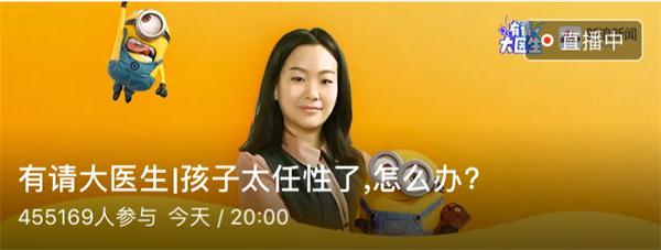 NYC早教成長微課堂：孩子變得不聽話，還可能是好事？