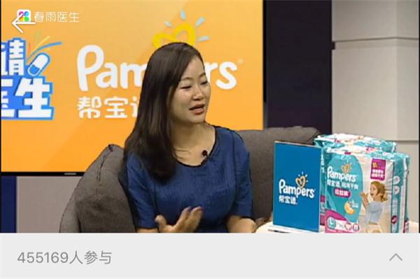 NYC早教成長微課堂：孩子變得不聽話，還可能是好事？
