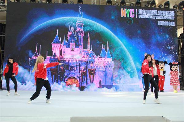 NYC紐約國際“魔法奇幻之旅”震撼2017關(guān)愛孕嬰童春博會！