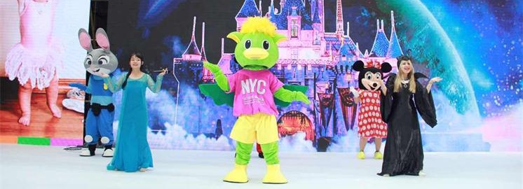 NYC紐約國際“魔法奇幻之旅”震撼2017關愛孕嬰童春博會！