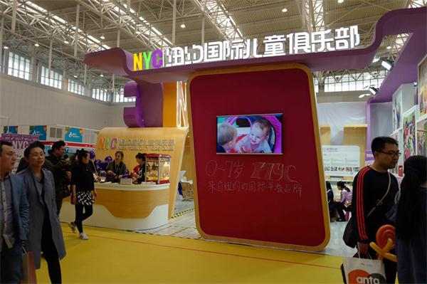 NYC早教：PONGO ——今天我當(dāng)小記者！