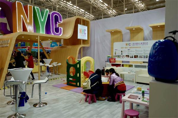 NYC早教：PONGO ——今天我當(dāng)小記者！