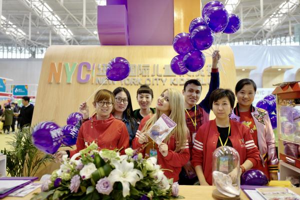 NYC早教：PONGO ——今天我當(dāng)小記者！