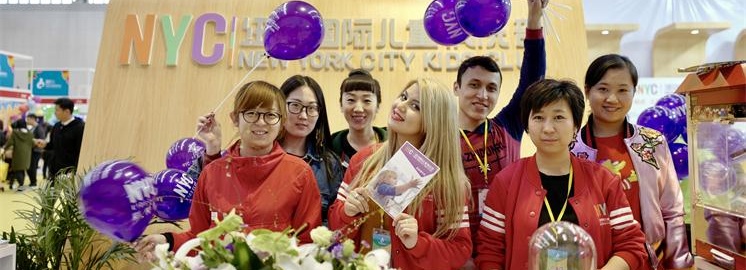 NYC早教：PONGO ——今天我當小記者！