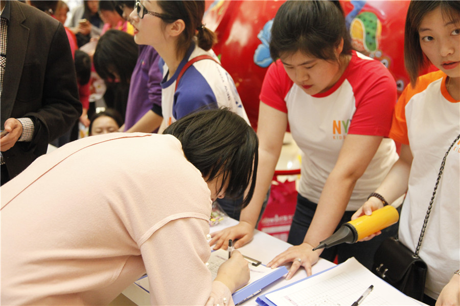 NYC紐約國(guó)際江蘇常州巨凝中心：【NYC活動(dòng)回顧】新世界萌寶爬爬賽