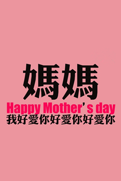 NYC紐約國際烏魯木齊經(jīng)開萬達中心：5月精彩活動預(yù)告