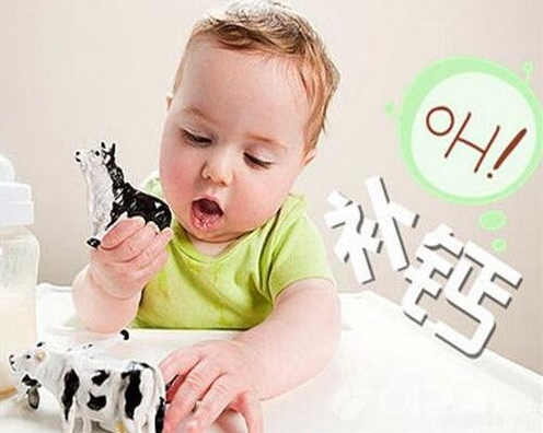 NYC早教中心答疑什么情況下孩子需要補(bǔ)鈣？