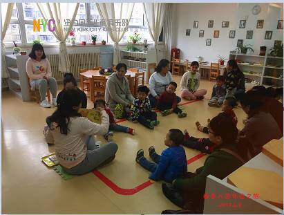 NYC紐約國際太原華宇早教中心入園體驗(yàn)活動