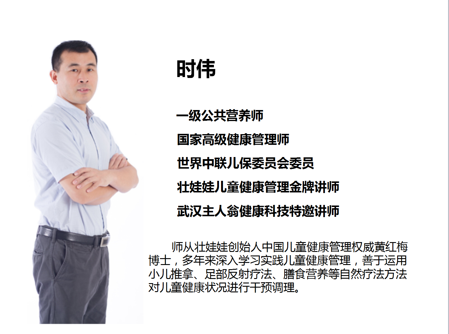 NYC紐約國際武漢1818中心：5月活動搶先看︱精彩紛呈快來參加！
