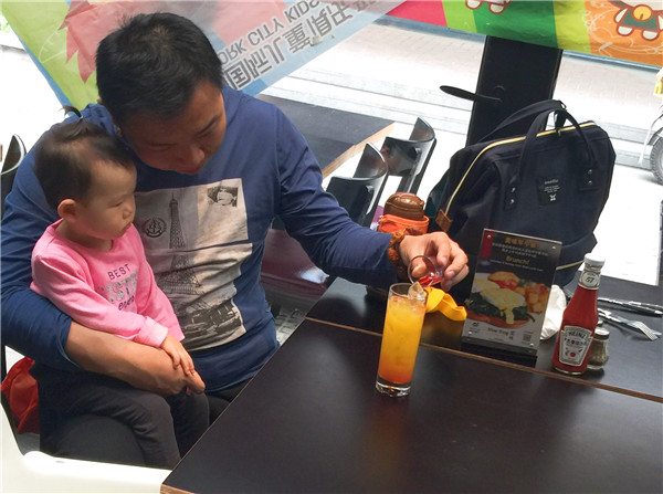 NYC紐約國(guó)際天津熙悅匯購(gòu)物中心：【精彩回顧】NYC小分隊(duì)in Blue Frog！
