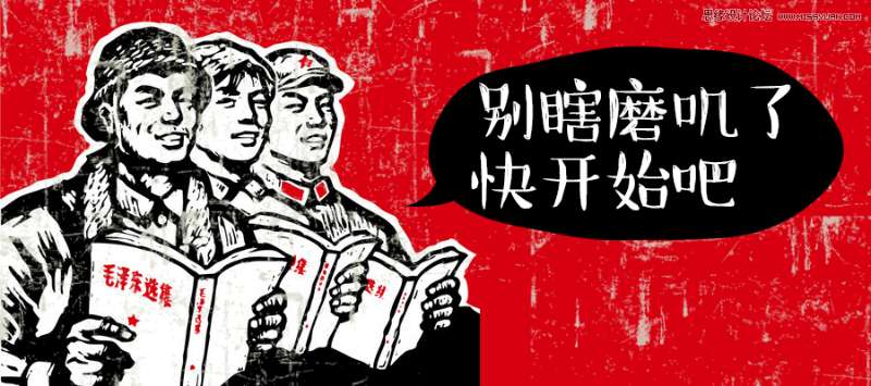 NYC紐約國(guó)際烏魯木齊經(jīng)開(kāi)萬(wàn)達(dá)中心：4.23活動(dòng)回顧|奔跑吧少年先瘋隊(duì)