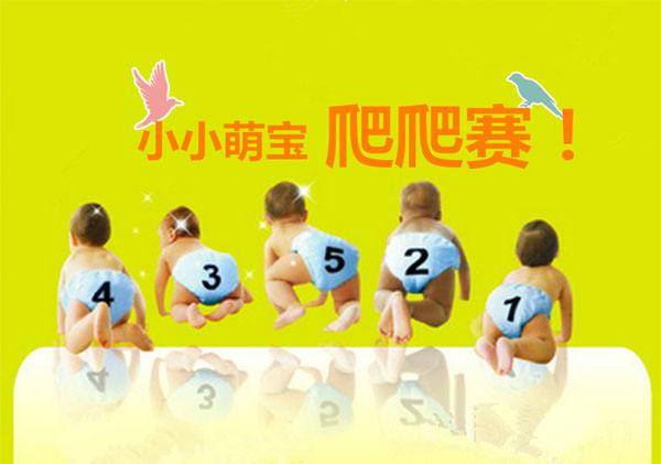 NYC紐約國際江蘇常州巨凝中心：【活動(dòng)預(yù)告】NYC帶你嗨翻五月