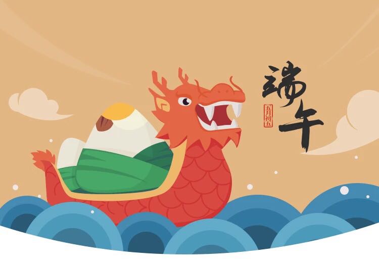 NYC紐約國際溫州鹿城早教中心端午節(jié)活動