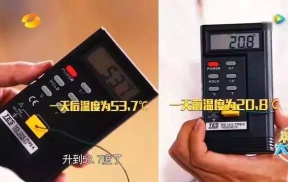 危險(xiǎn)物品,易燃易爆,機(jī)頂盒