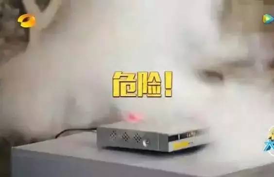 危險(xiǎn)物品,易燃易爆,機(jī)頂盒