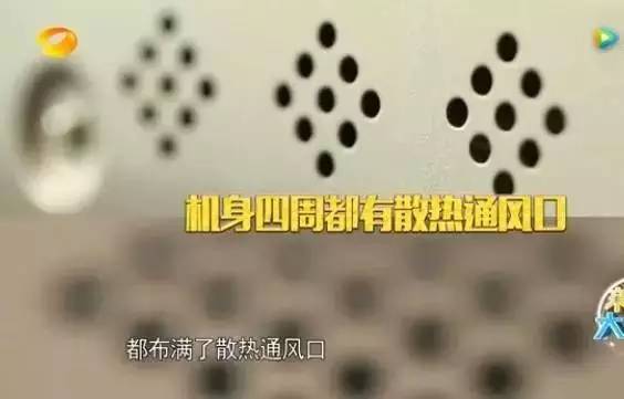 危險(xiǎn)物品,易燃易爆,機(jī)頂盒