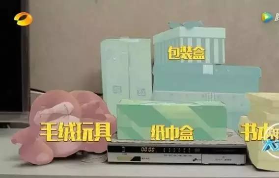危險(xiǎn)物品,易燃易爆,機(jī)頂盒