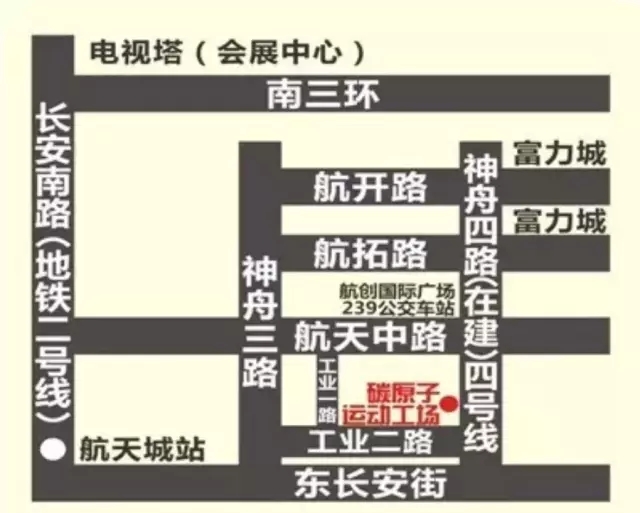 NYC紐約國(guó)際西安老城根中心：NYC『首屆』親子運(yùn)動(dòng)會(huì)報(bào)名倒計(jì)時(shí)......