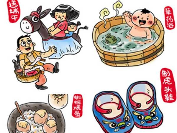 NYC紐約國(guó)際安徽蕪湖金鷹中心：【活動(dòng)預(yù)告】端午活動(dòng)，NYC帶你玩轉(zhuǎn)穿越和民俗!會(huì)員專享哦！