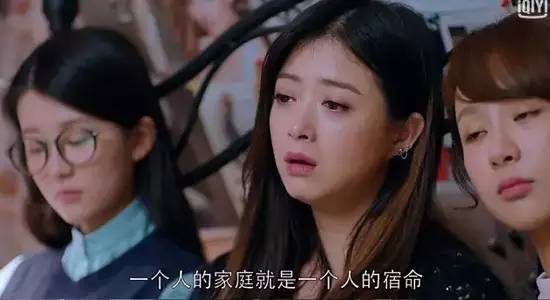 NYC早教原創(chuàng)專欄：別讓你的孩子，成為下一個樊勝美