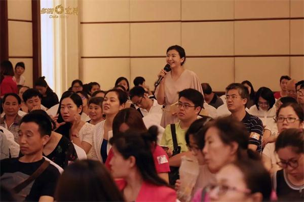 “用對方法愛孩子”NYC大型育兒講座圓滿落幕！